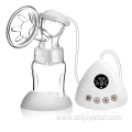 Portable Breast Pump With 3 Modes